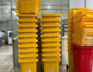 Thùng rác công nghiệp Long Thành