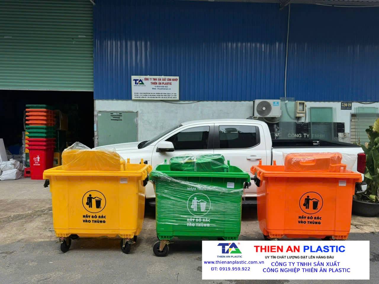 Thùng rác công cộng Quảng Trị