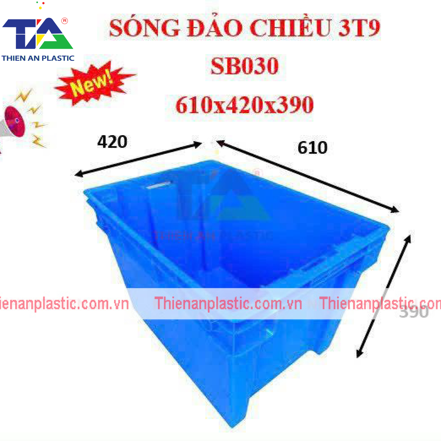 Sóng Kín 3T9 Đảo Chiều (KT: 610 x 420 x 390mm)