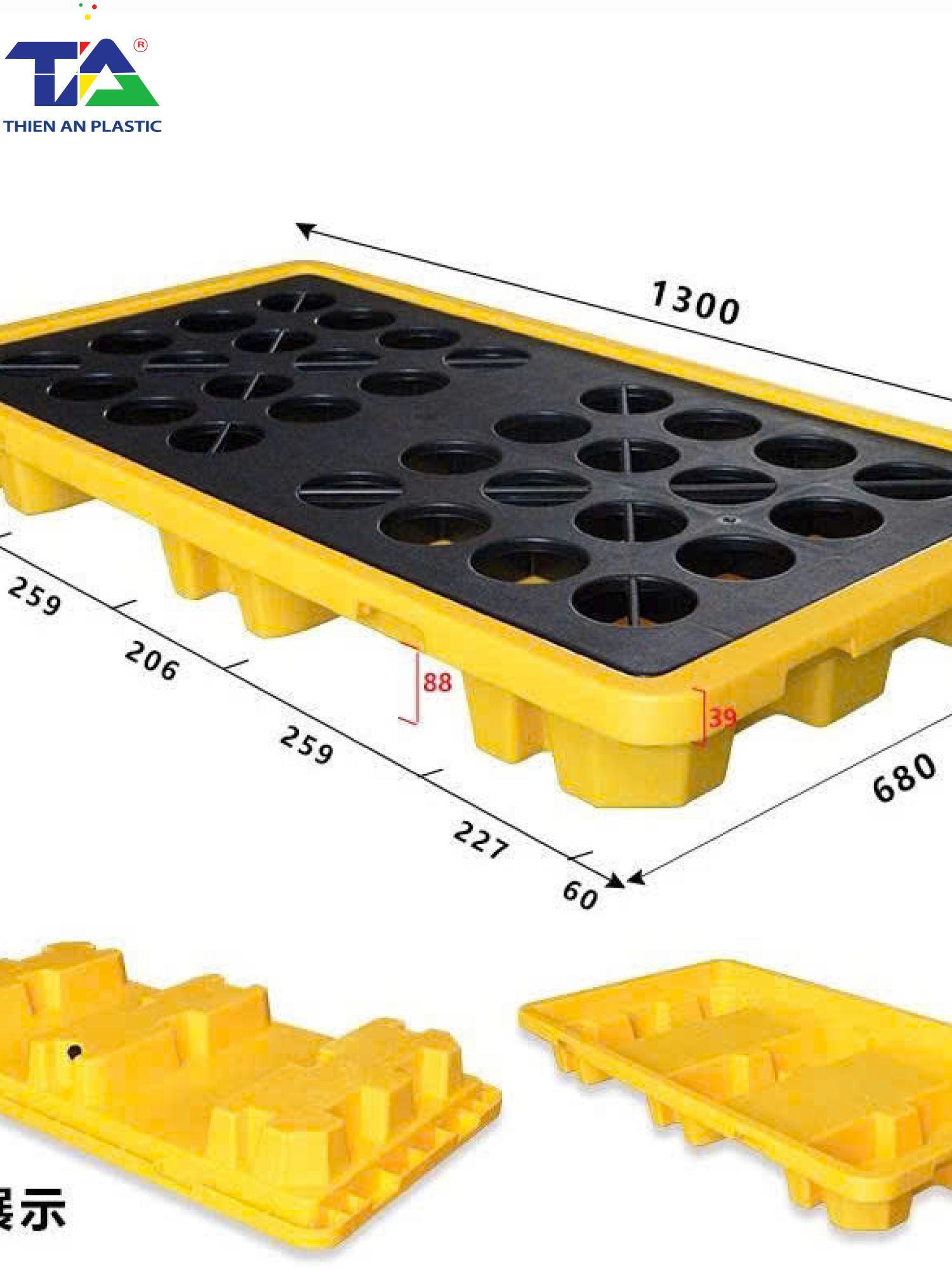 Pallet Nhựa Chống Tràn 2 Phuy Thấp(KT: 1300 x 680 x 150mm)