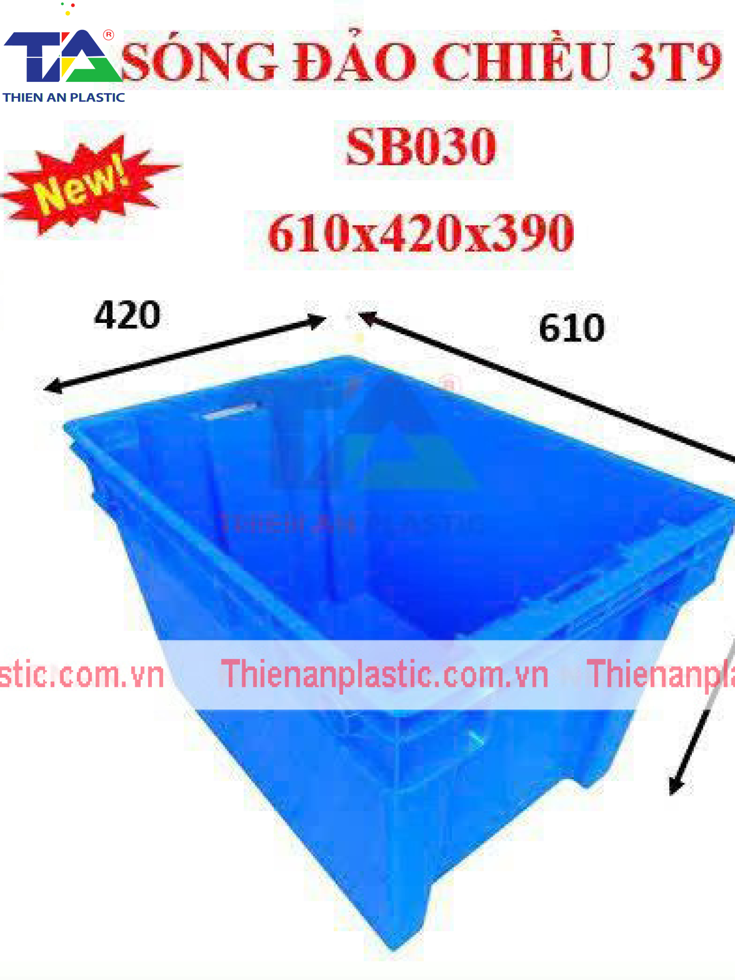Sóng Kín 3T9 Đảo Chiều (KT: 610 x 420 x 390mm)