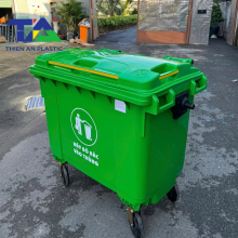 Thùng Rác Công Cộng 660 Lít (KT: 1350 x 830 x 1110mm)