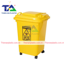 Thùng Rác Y Tế 60 Lít (KT: 470 x 420 x 660mm)