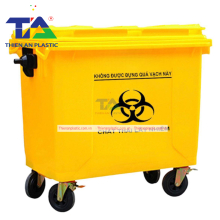 Thùng Rác Y Tế 660 Lít (1350 x 830 x 1110mm)
