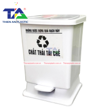 Thùng Rác Y Tế 25 Lít (KT: 345 x 335 x 455mm)