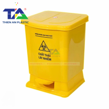 Thùng Rác Y Tế 15 Lít (KT: 255 x 285 x 380mm)